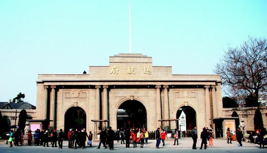 南京总统府门楼换新颜_新浪新闻