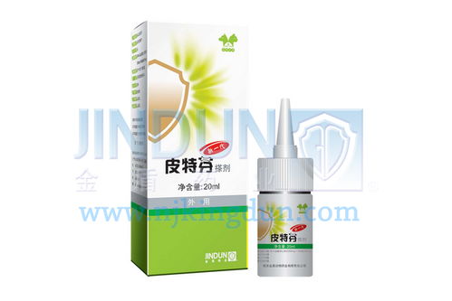 公司产品 南京金盾动物药业有限责任公司 35941网
