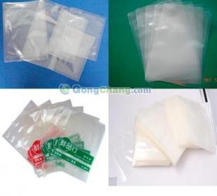 供应南京透明真空袋价格_供应南京透明真空袋厂家_世界工厂网产品信息库