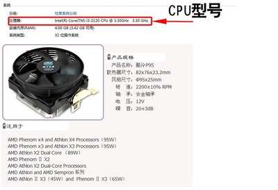 【超静音酷冷amdcpu风扇amd cpu散热器风扇电脑cup散热器am2风扇am3】价格,厂家,图片,电脑散热器/风扇,南京宏凌升商贸-