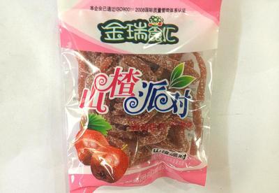 金瑞食汇 山楂卷 山楂片 夹心山楂