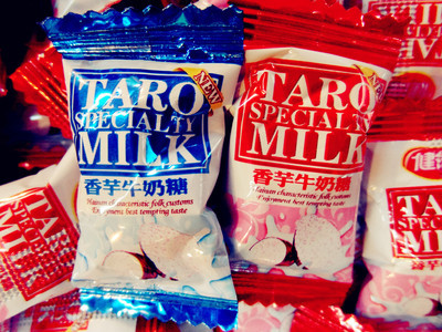 【健德 香芋牛奶糖 一箱30斤】价格,厂家,图片,其他休闲与焙烤食品,南京市江宁区林氏食品经营部-