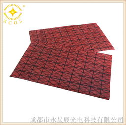 南京厂家供应电子数码产品防静电包装袋 网格导电膜复合气泡袋 平口 信封