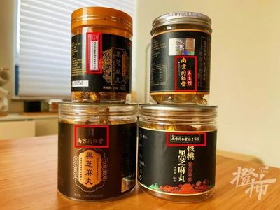 南京同仁堂,到底卖的什么"药"
