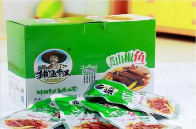 湖南特产 捕鱼老汉 山椒味小鱼仔 20包/盒 批发特价
