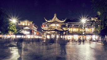 南京两日游