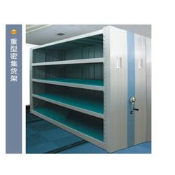 密集柜 南京宇东金属制品 档案密集柜厂家